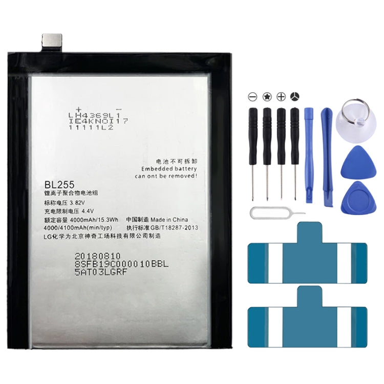 Lenovo ZUK Z1 BL255 4100 mAh lithium polymer battery, For Lenovo ZUK Z1 Lenovo ZUK Z1 BL255 4100 mAh lithium polymer battery, For Lenovo ZUK Z1